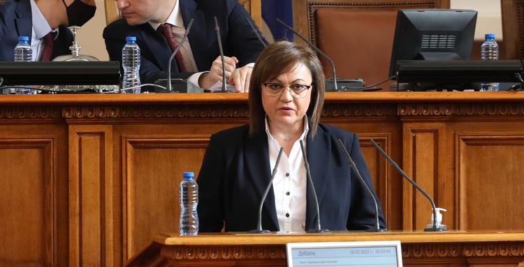 Напрежение в парламента. Защо са ядосани депутатите