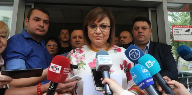 Нинова отсвири ГЕРБ и ДПС, даде условия за нов кабинет