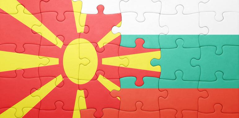 Македонците се плашат от България, Сърбия им е приятел