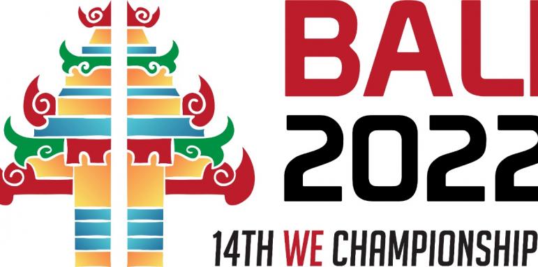 Шестима български геймъри ще представят страната ни на Световното първенство по електронни спортове в Бали