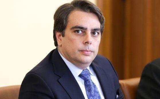 Договори на "Автомагистрали" отиват в прокуратурата