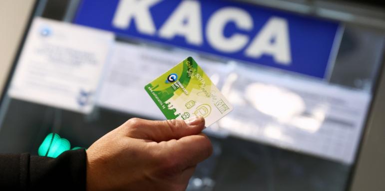 Радост в София! Върнаха желани карти за градския транспорт