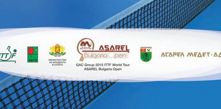 Състезатели от 24 страни идват за ASAREL Bulgaria Open
