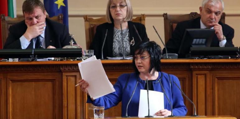 Нинова към Горанов: Пари има много, но къде са?