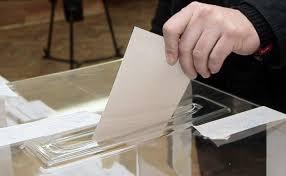 РИК решава с машина или с хартия да се гласува