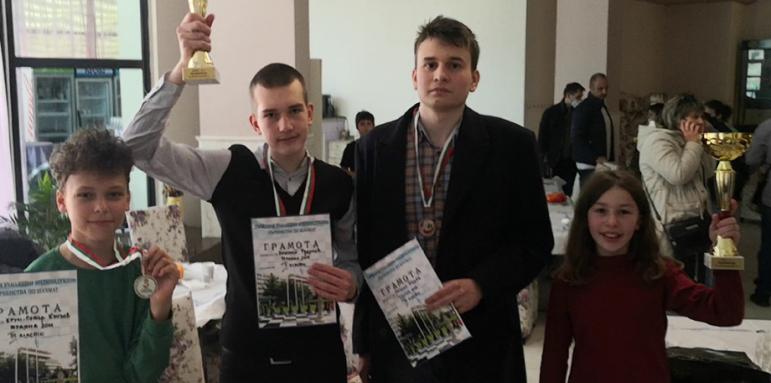 Старозагорски ученици станаха шампиони по шахмат