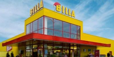 Магазин на BILLA в Пловдив затваря за реконструкция