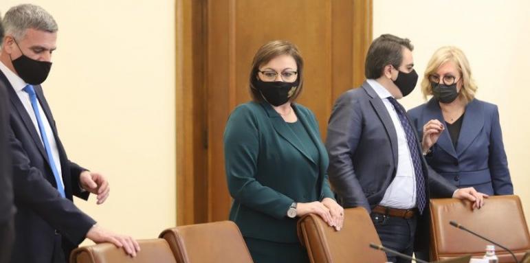 Отлагат заседанието на кабинета. Какво става?