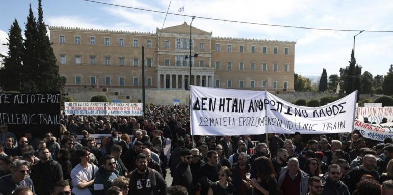 Гърция е на колене! Стачка с протест парализира страната