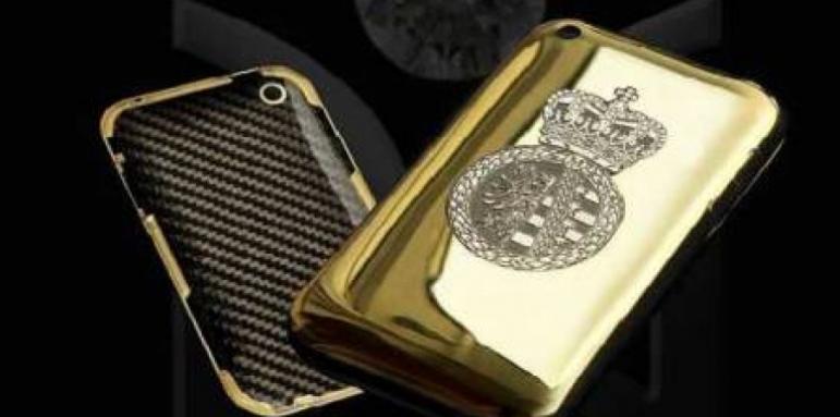 $100 000 за най-скъпия калъф за телефон
