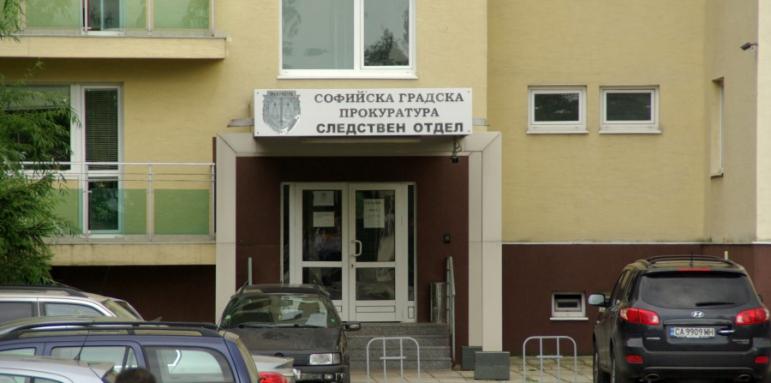СГП внесе протест срещу делото за бюлетините в Костинброд