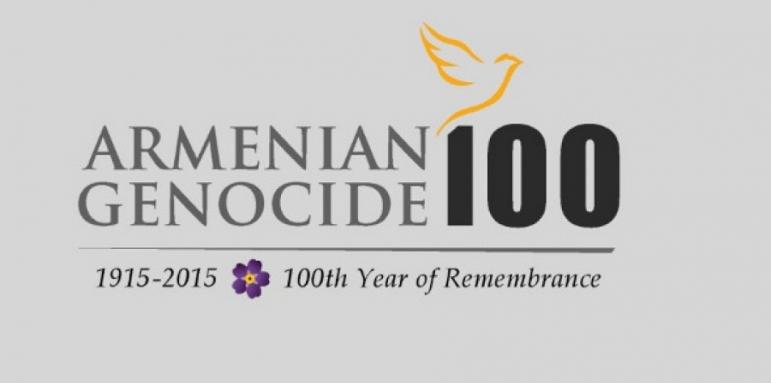 "Галъп": 61% не са чували за арменски геноцид