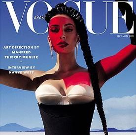 Ким Кардашиян се появи на корицата на Vogue