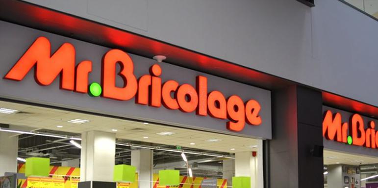 Пак удар на хипермаркет в Пловдив - Mr. Bricolage