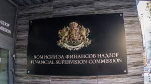 "Градус" сезира КФН за разпространение на неверни данни