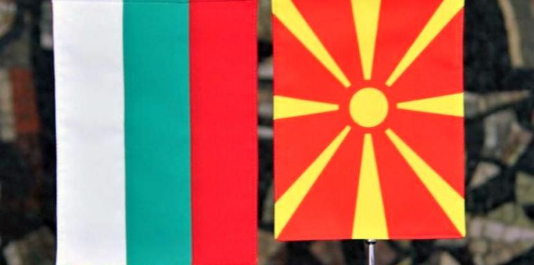 Натискат посланика ни в САЩ да пуснем Скопие в Евросъюза