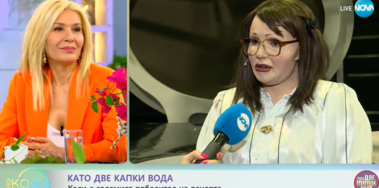 Емоция! Звездата от Капките с уникални думи за Ваня Костова