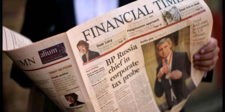 Файненшъл Таймс: Обратните завои събориха Борисов