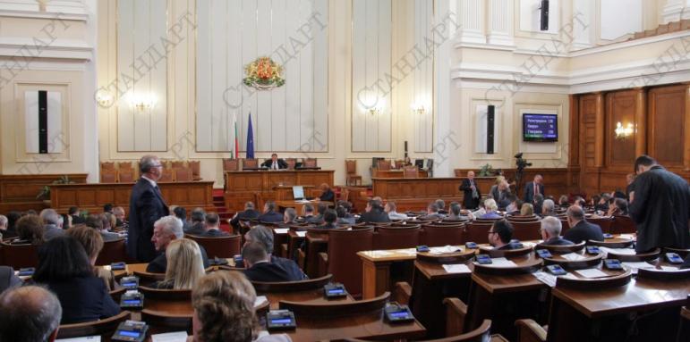 Предизборна агитация - само на български, решиха депутатите