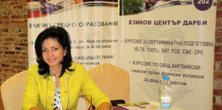 Образователно изложение ни дава път към чужбина