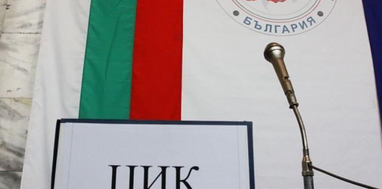 Плевнелиев назначава членове на ЦИК от коалиции ПФ и "България без цензура"