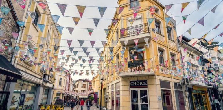 Пловдив празнува 10 години Капана фест