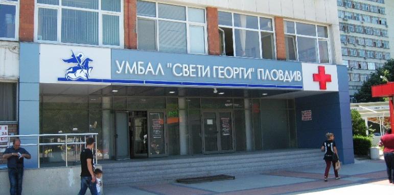 Кои болници подадоха документи за доброволци