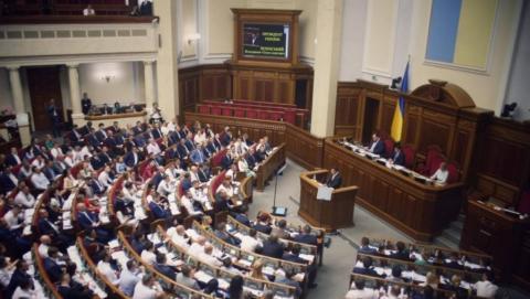 Украйна наказва жестоко помагалите на руснаците