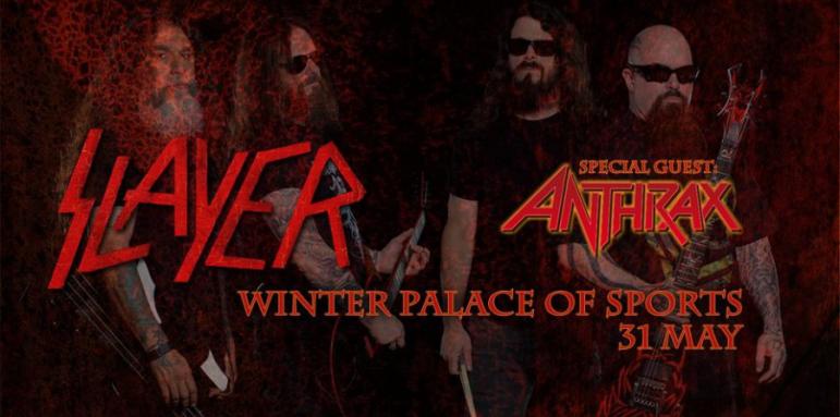 Slayer и Anthrax разтърсват София през май