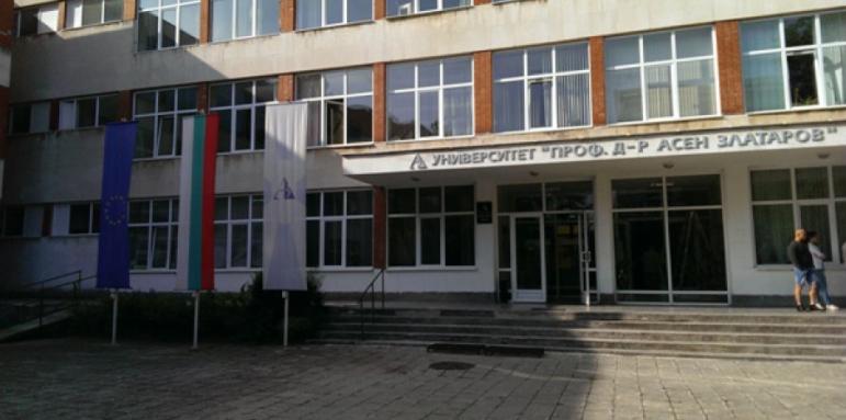 Кунева откри информационен център във ВХТИ