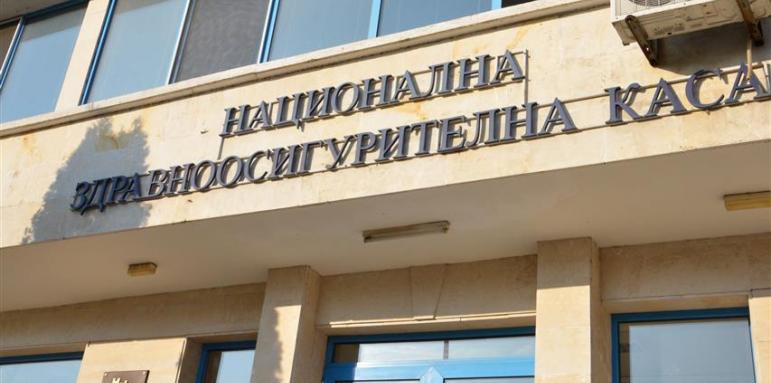 Петима зъболекари източвали пари от НЗОК