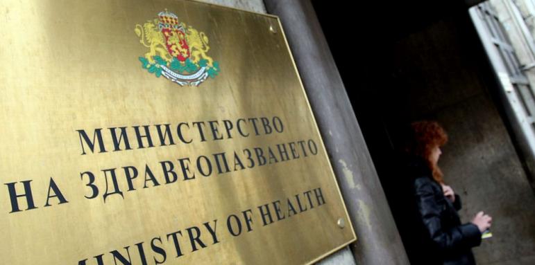 Ето какво да правят бременните заради коронавируса