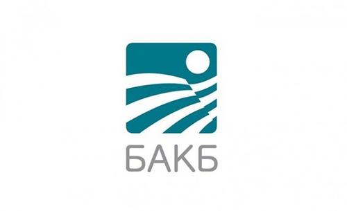 Голяма новина от Българо-американска кредитна банка, какво постигна