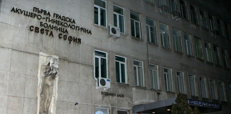 Октопод и в болниците