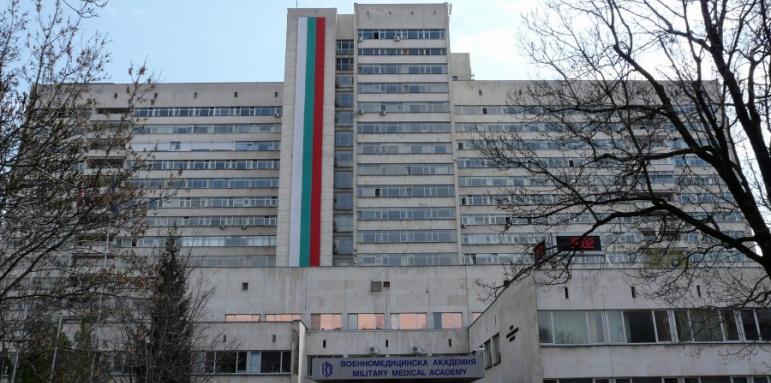 ВМА пращала мейли до сина на цар Киро