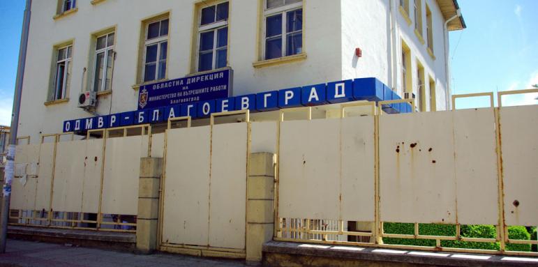 Дело и в Благоевград за купуване на гласове