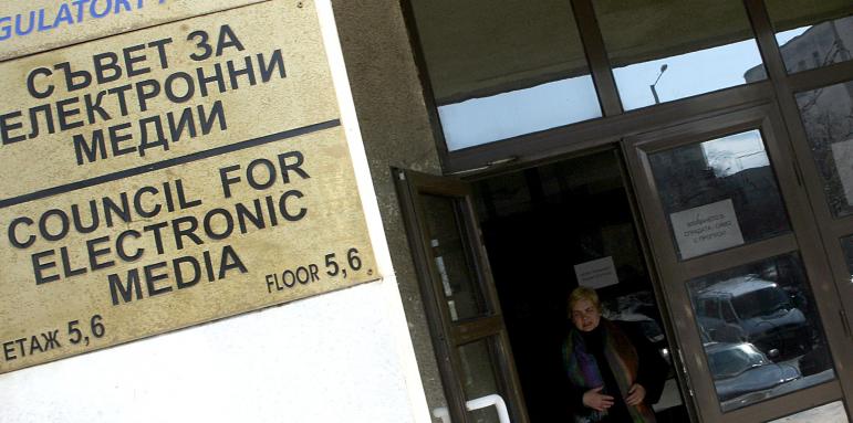 СЕМ изслушва кандидатите за шеф на БНР