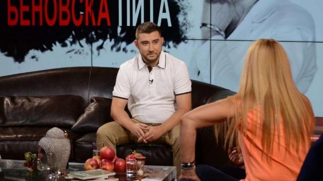 ВМРО издигат "хубав мъж" за кандидат-кмет на София