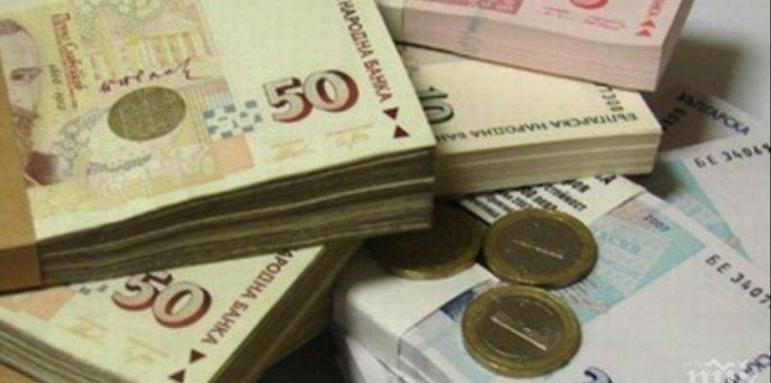 Как да спасим ипотеката, ако останем без доходи