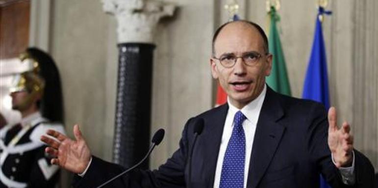 Новото италианско правителство положи клетва