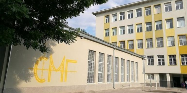 Вижте свободните места в топ гимназии в София!
