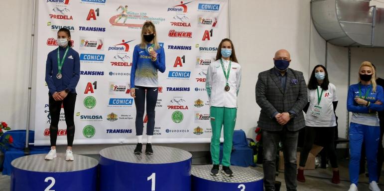 Пет медала за атлетите ни в София