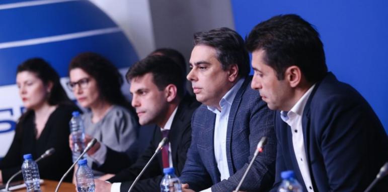 Решение! Депутат каза бъдещето на ПП