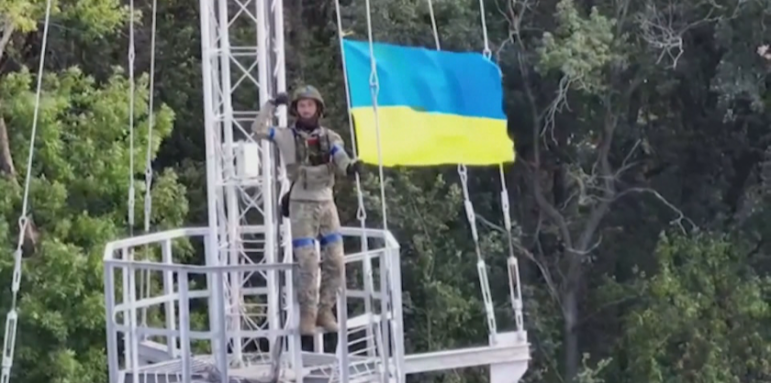 Нова победа на украинската армия. Ето какво отвоюва