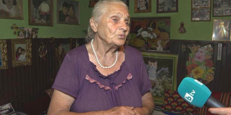 Нападнаха възрастна жена в монтанско заради 5 лева