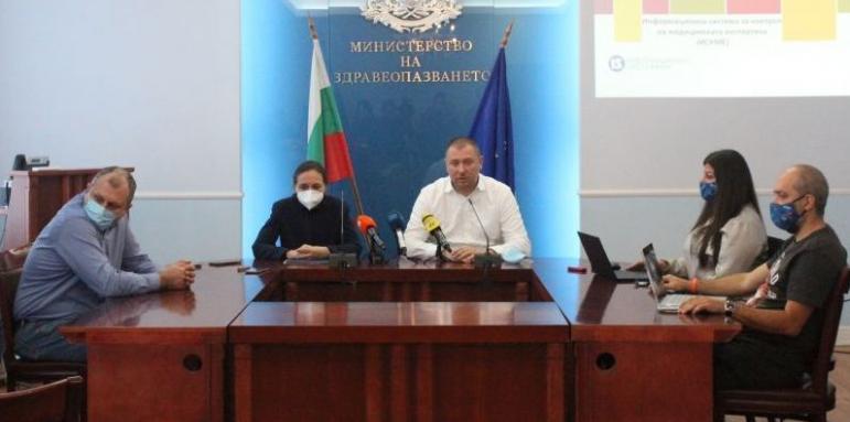 Документацията за ТЕЛК тръгва по електронен път