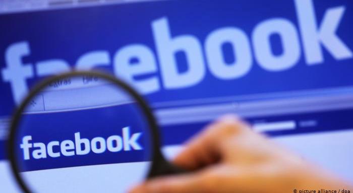 Фейсбук блокира профил на гръцки журналист