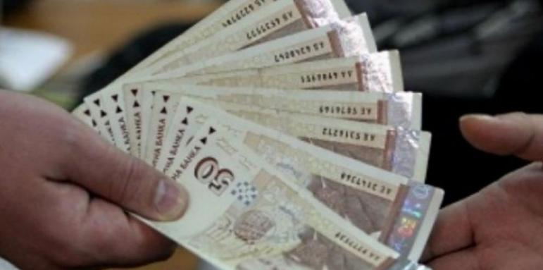 Новата минимална заплата. Ето предложението