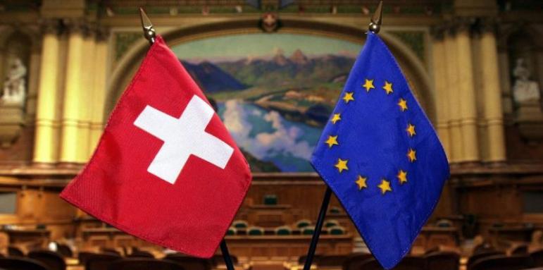 Швейцария иска нови преговори с Европейския съюз. Какво ги прихвана