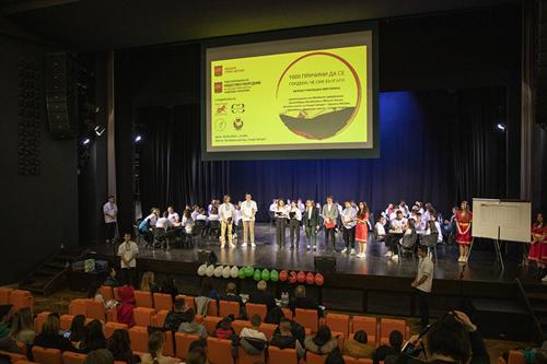 Възпитаниците на ГПЧЕ „Ромен Ролан“ спечелиха междуучилищната викторина